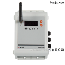 AMB200-LR安科瑞密集型母線接頭測溫監控裝置LORA通訊