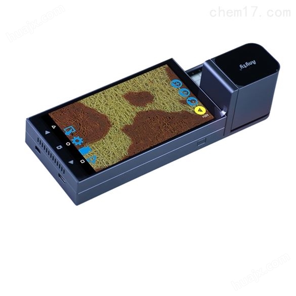 便携式带屏显微镜3R-MSA600S