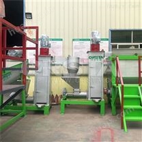 贵州HDPE塑料机油壶回收处置生产线