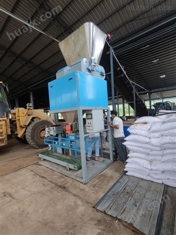 发酵生物肥料包装机25公斤
