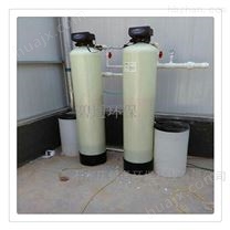 保定锅炉软水器 水处理设备 碧通批发 1.5吨