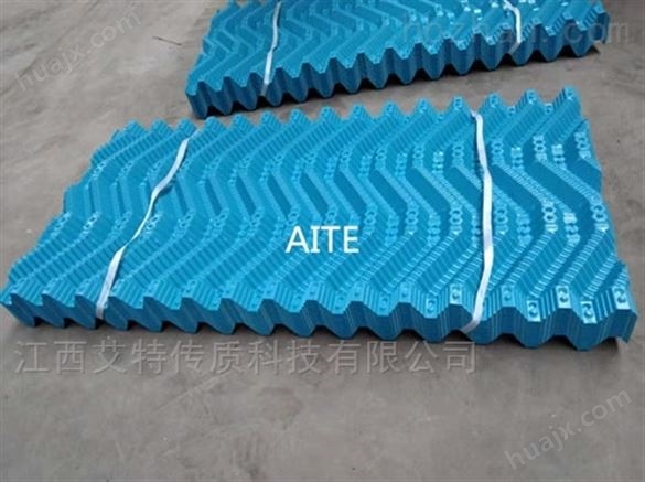 AITE冷却塔填料公司