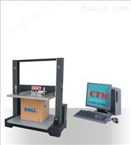 CYS包装压缩试验机