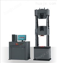 WAW-1000微机电液伺服控制材料试验机