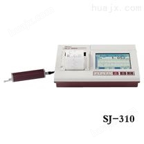 SJ-310 小型表面粗糙度测量仪