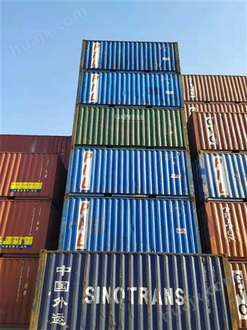 天津出售海运集装箱6米12米13.7米