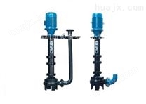 肯富来水泵-KYW型液下式污水泵-排污增压泵