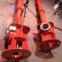 XBD-GJ长轴消防深井泵10
