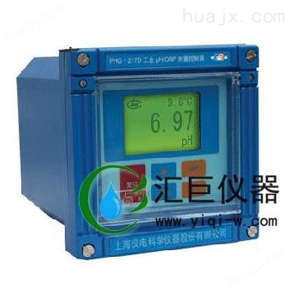 工业pH/ORP测量控制仪PHG-217D
