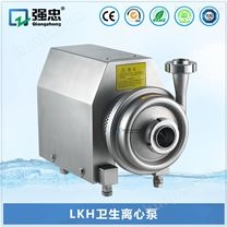 LKH卫生离心泵2