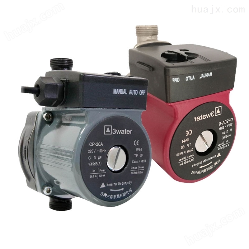 自动空调循环系统增压泵内置流量开关家用泵