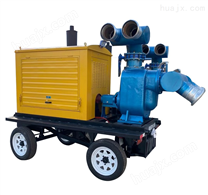 移动式柴油机泵.拖车泵.排涝泵