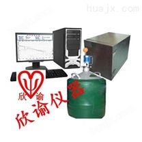 上海程序降温仪XY-PA-II型-150度程序冷冻仪精种