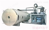 欣谕大型冻干机生产型食品冷冻干燥机高分子石墨烯真空冷冻干燥机XY-GY-1000上海水果冰冻干燥机