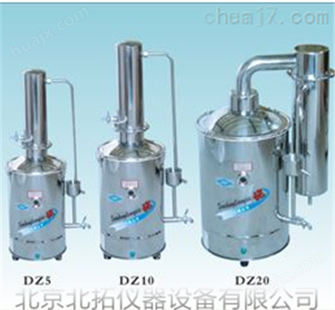 DZ20C不锈钢双重电热蒸馏水器使用方法