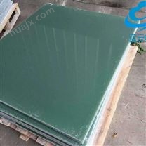 蓝云电气FR4玻纤板 FR-4环氧树脂板绝缘板 耐高温水绿色环氧板加工 0.3-50mm