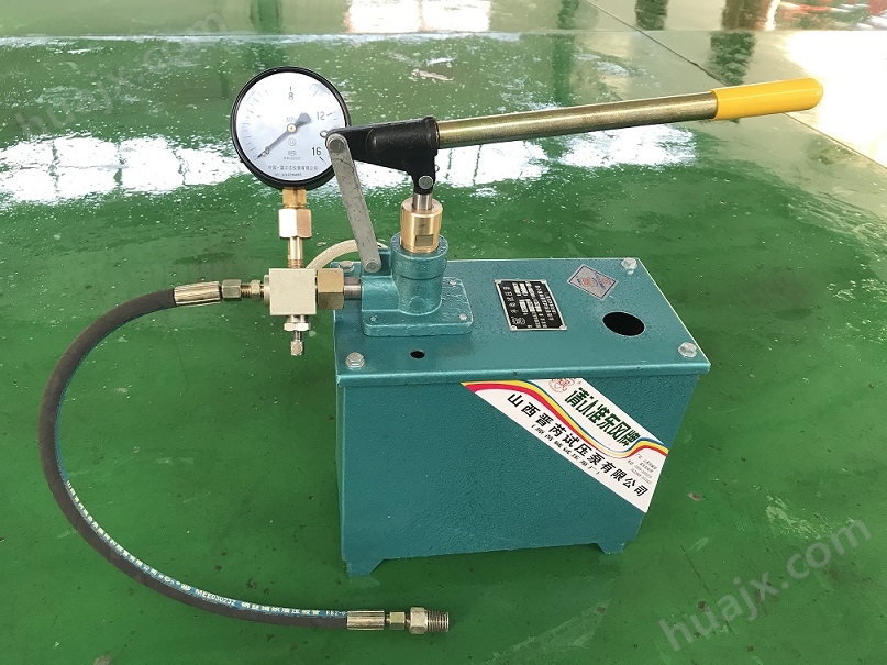 手动试压泵1.6-10MPa