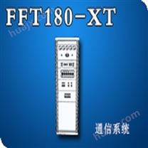 菲富特通信电源FFT180-XT