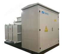 新能源发电专用组合式高压/低压预装式变电站