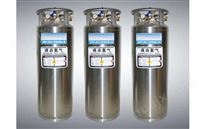 激光切割不锈钢杜瓦罐 液氮罐 DPL450-195-2.4