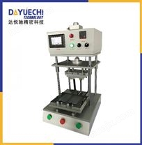 DYC-HB1800 小型热熔机