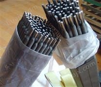 碳化钨焊条