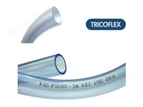 法国TRICOFLEX CRISTAL系列食品级PVC管