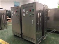 天津SCII-20H-PLC-B-C水箱自洁消毒器