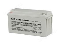电能储能蓄电池：FM12-150T铅酸电池