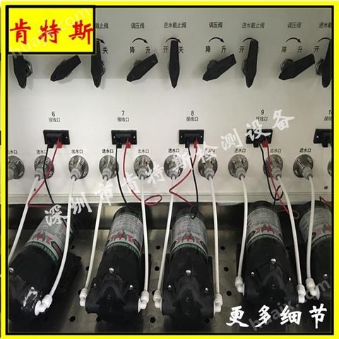 潮州散热器水压试验机电子式显示