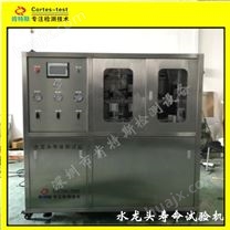 深圳厂家肯特斯自动控制散热器水压试验机