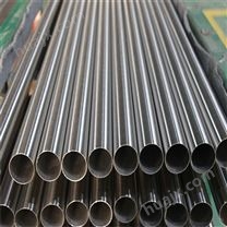 310S不锈钢管批发出售 耐高温 保材质保性能配送到厂