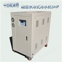 循环水制冷机（冷水机）