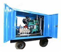 工业管道清洗设备 GYB-2型高压泵（90-500）bar