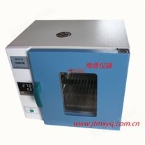 干燥箱DHG-9101-0A 智能数显控温鼓风干燥箱  欢迎致电