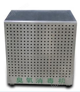 臭氧空气消毒机(TC系列)_移动式臭氧空气消毒机