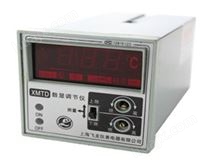XMTD系列智能温度控制仪