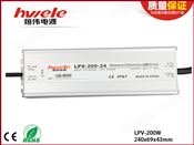 LPV-200W系列 LED驱动电源