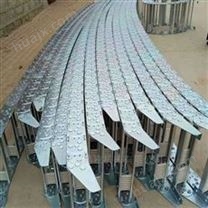 机床桥式钢铝拖链批发