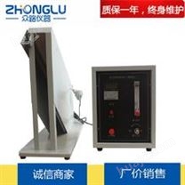 上海皆准FTY-1防火涂料测试仪 隧道法 耐火性能 
