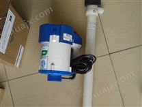 美宝插桶泵 MET-PRO 耐酸碱 PP PVDF SS316材质