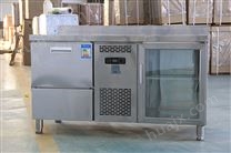 100L工作台冷藏柜式制冰机