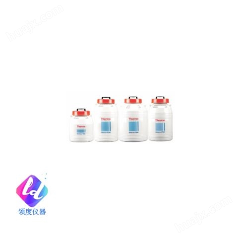Scientific Locator PLUS 系列液氮存储罐
