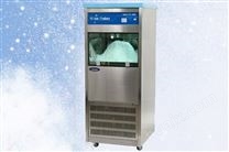 金东山雪花制冰机