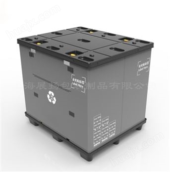 厂家直供灰色重载工业运输可折叠HDPE托盘集装箱
