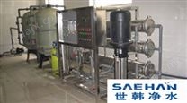 莱特莱德纯净水设备：哈尔滨世韩0.5T/H纯净水设备