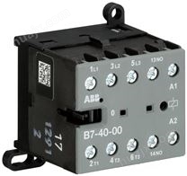 ABB微型接触器  B7-40-00-01 3极 紧凑型