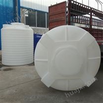 乌鲁木齐5吨盐酸化工塑料储罐 5立方耐酸碱防腐蚀pe塑料水塔