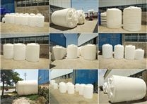 新疆哈密300L500升1吨2吨3吨5吨10吨圆形塑料大水桶大水箱 厂家批发