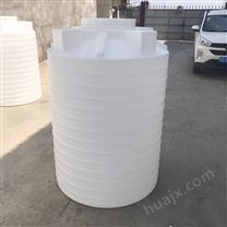 1吨酵素桶 1000L塑料水箱 1立方塑料桶 环保安全不漏液